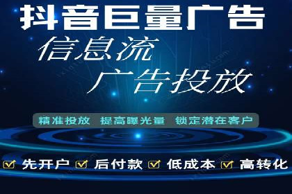 竞价推广公司案例：实战技巧与策略